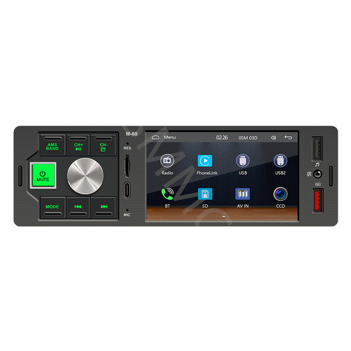 Lettore mp5 auto - lettore, 1din