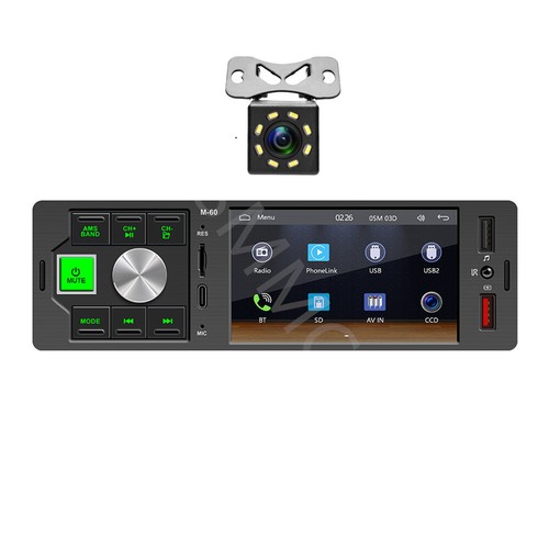 Radio din touch screen - 1,