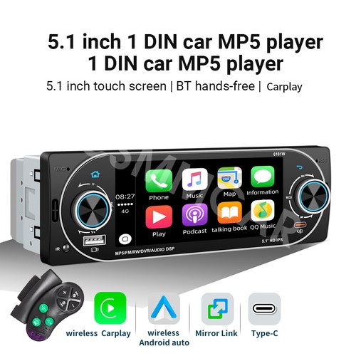 Autoradio singolo 1din - 5.1",
