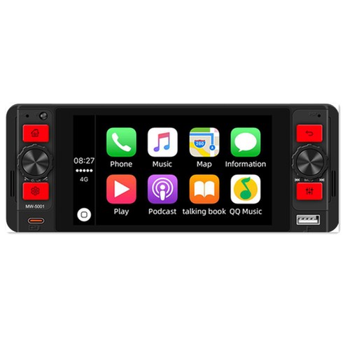 Lettore autoradio din 5 - lettore,